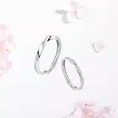 SHK