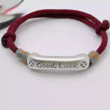 Good luck 999