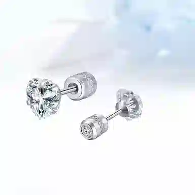 ins
