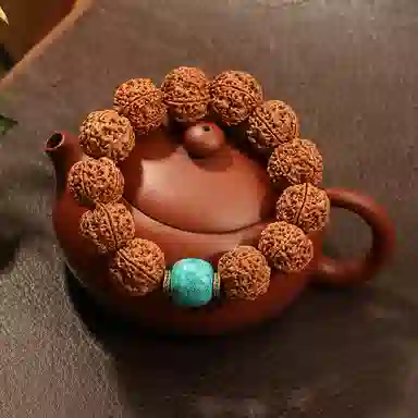 LIBALU