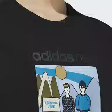 adidas neo M Sw Ft Gr Sw