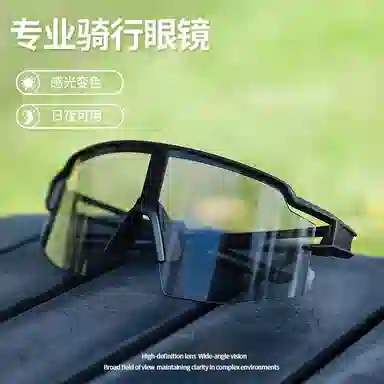 MK PC