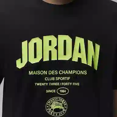Jordan Sport Dri-FIT logoT