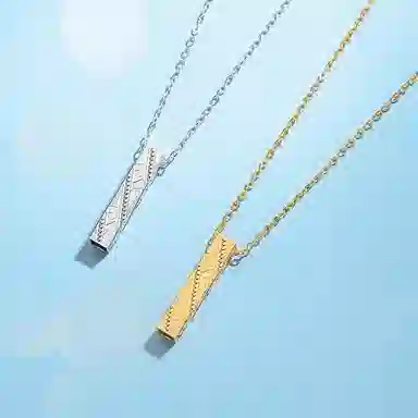 UZIID S925