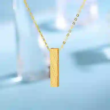 UZIID S925