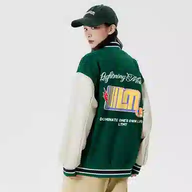 LIGHTNING MONSTER Logo