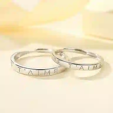 YUOFFICIAL jetaime S925