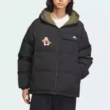 adidas YXYY
