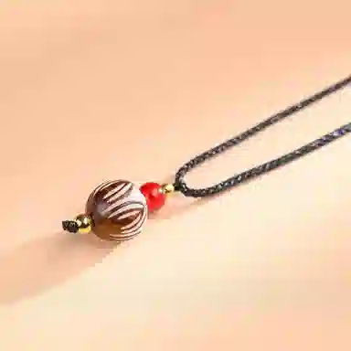 Xuwu Necklace