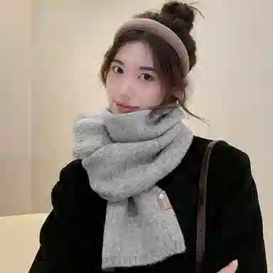 北极绒 高级感韩版百搭秋冬季软糯加厚保暖纯色 绒线围巾 男女同款情侣款