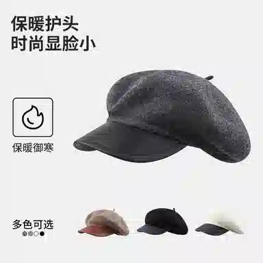 shizhu