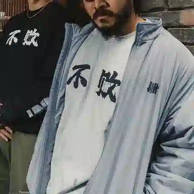 UNDEFEATED x STAHOOD FW24 T