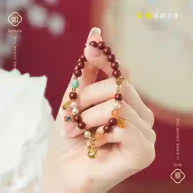 YFANXI