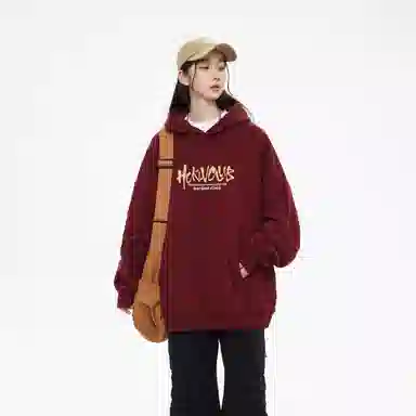 HOKLV city boy new year