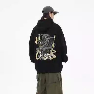 HOKLV city boy new year