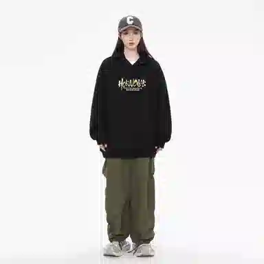 HOKLV city boy new year