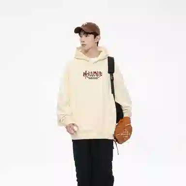 HOKLV city boy new year