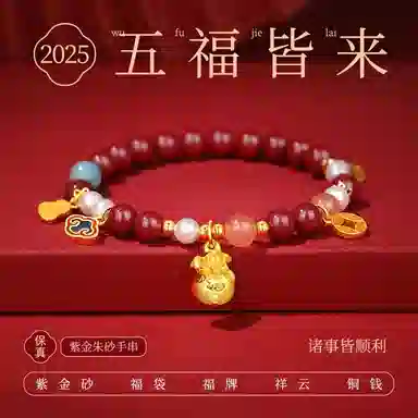 YFANXI