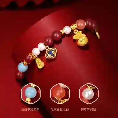YFANXI