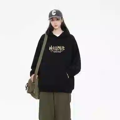 HOKLV city boy new year