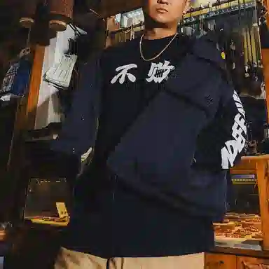 UNDEFEATED x STAHOOD FW24 T