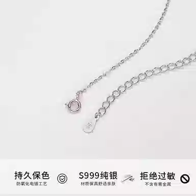 STUERY s999