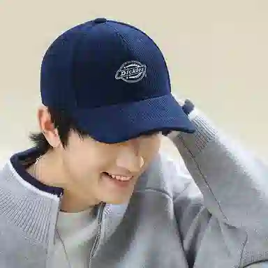 Dickies Cap