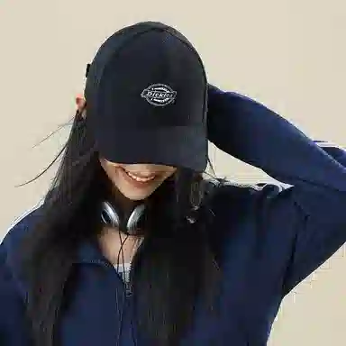 Dickies Cap