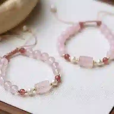 ins