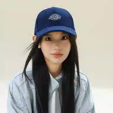 Dickies Cap