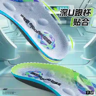 10 TPU GEL