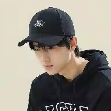 Dickies Cap