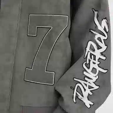 DANGEROUSPEOPLE