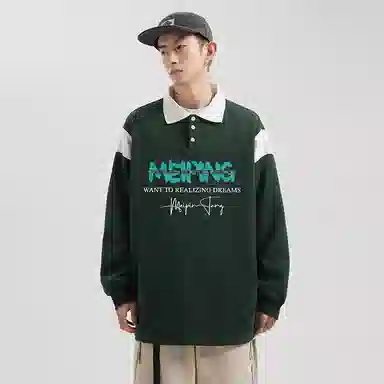 MEIPIN TANG LogoPolo