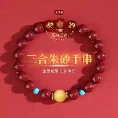 YFANXI