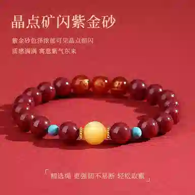 YFANXI