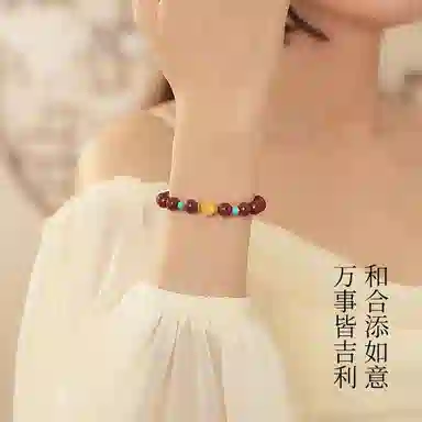 YFANXI