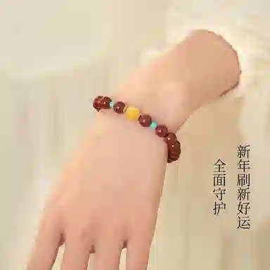 YFANXI