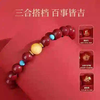 YFANXI