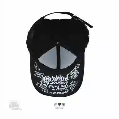 祎步康 涂鸦印花户外休闲旅行防晒遮阳 棉 鸭舌帽 男女同款情侣款