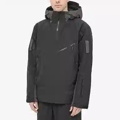 Arcteryx Axis Anorak