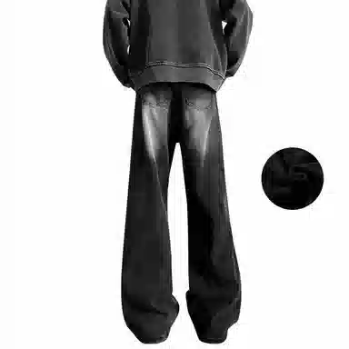 FUERZA Retro Flare Jeans