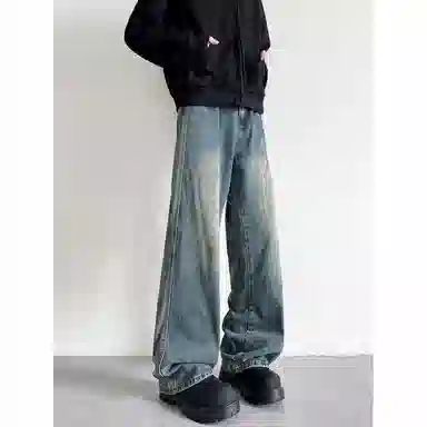 FUERZA Retro Flare Jeans