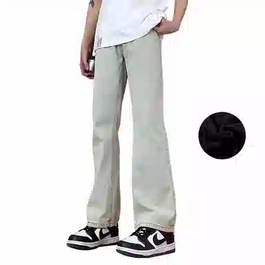 FUERZA Retro Flare Jeans