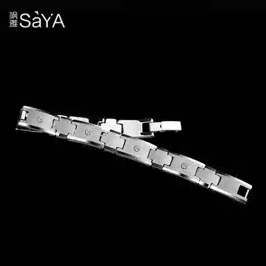 Saya