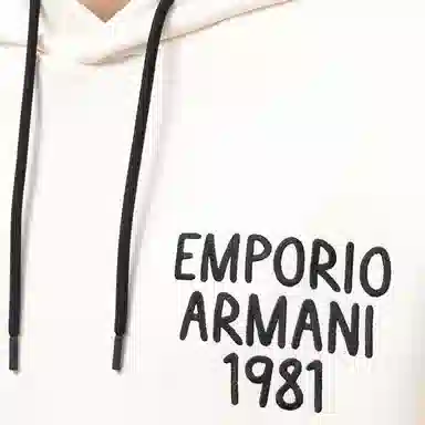 EMPORIO ARMANI Logo