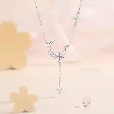 DAISY BEAUTY 925