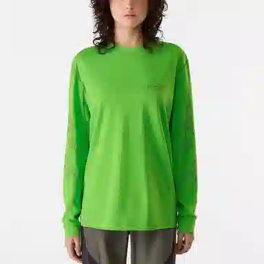 Arcteryx SS23 SYSTEM_A Drop5 T