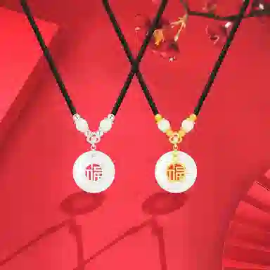 Cuz strange Intention