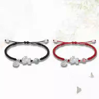 GIRATI S999